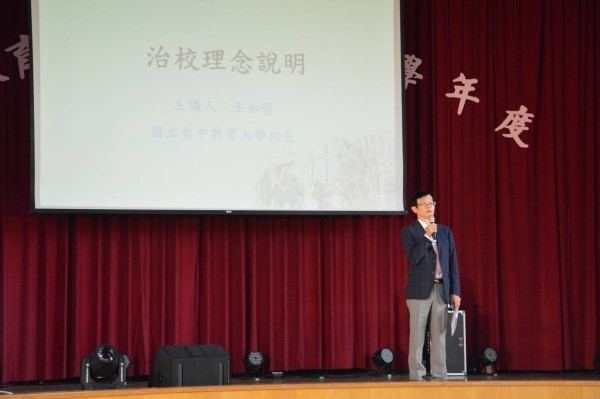 屬心加冠‧振鐸以禮─本校103學年新生入學輔導活動圓滿落幕
